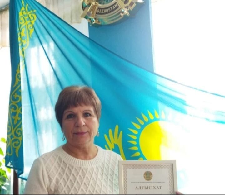 В честь празднования Дня Республики Казахстана, Кузьменко А.А отмечена благодарственным письмом Миниистерством Просвещения РК за многолетний труд.